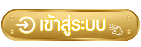 เข้าสู่ระบบ-chokbet